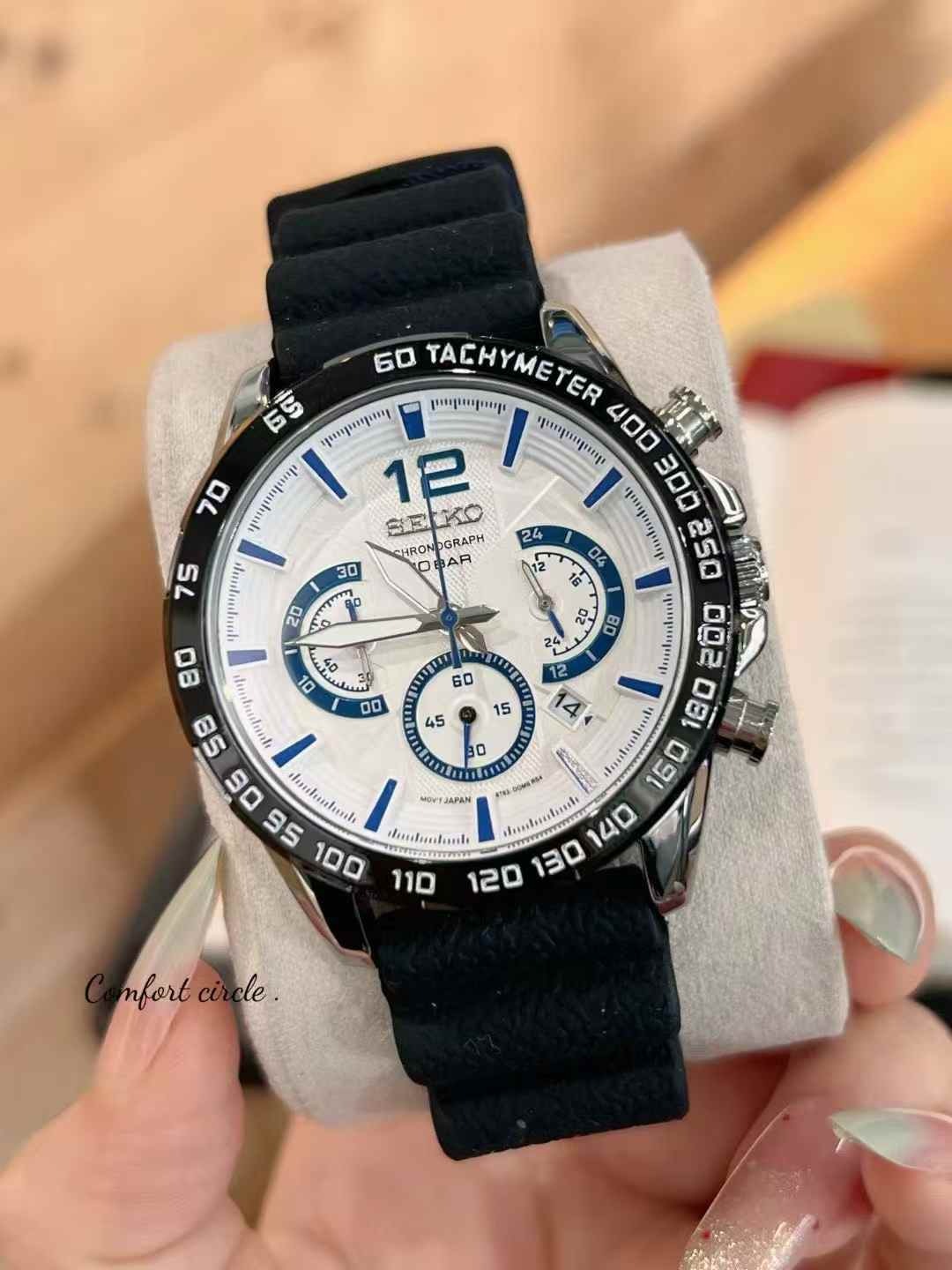 SEIKO - 45 - Image 6
