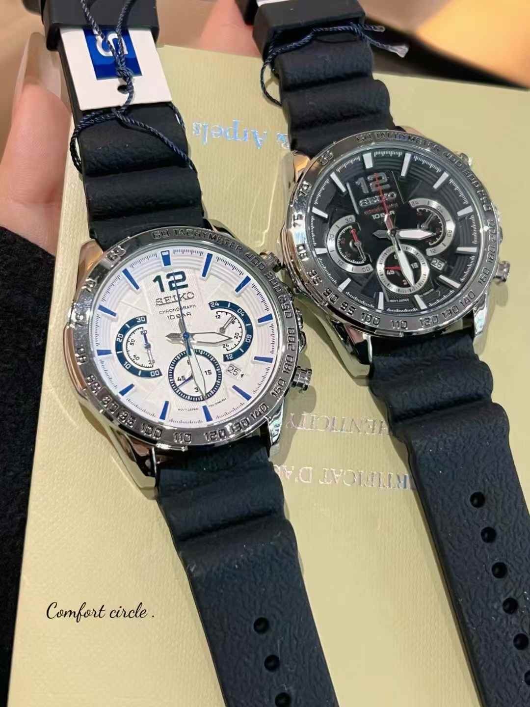 SEIKO - 45 - Image 11