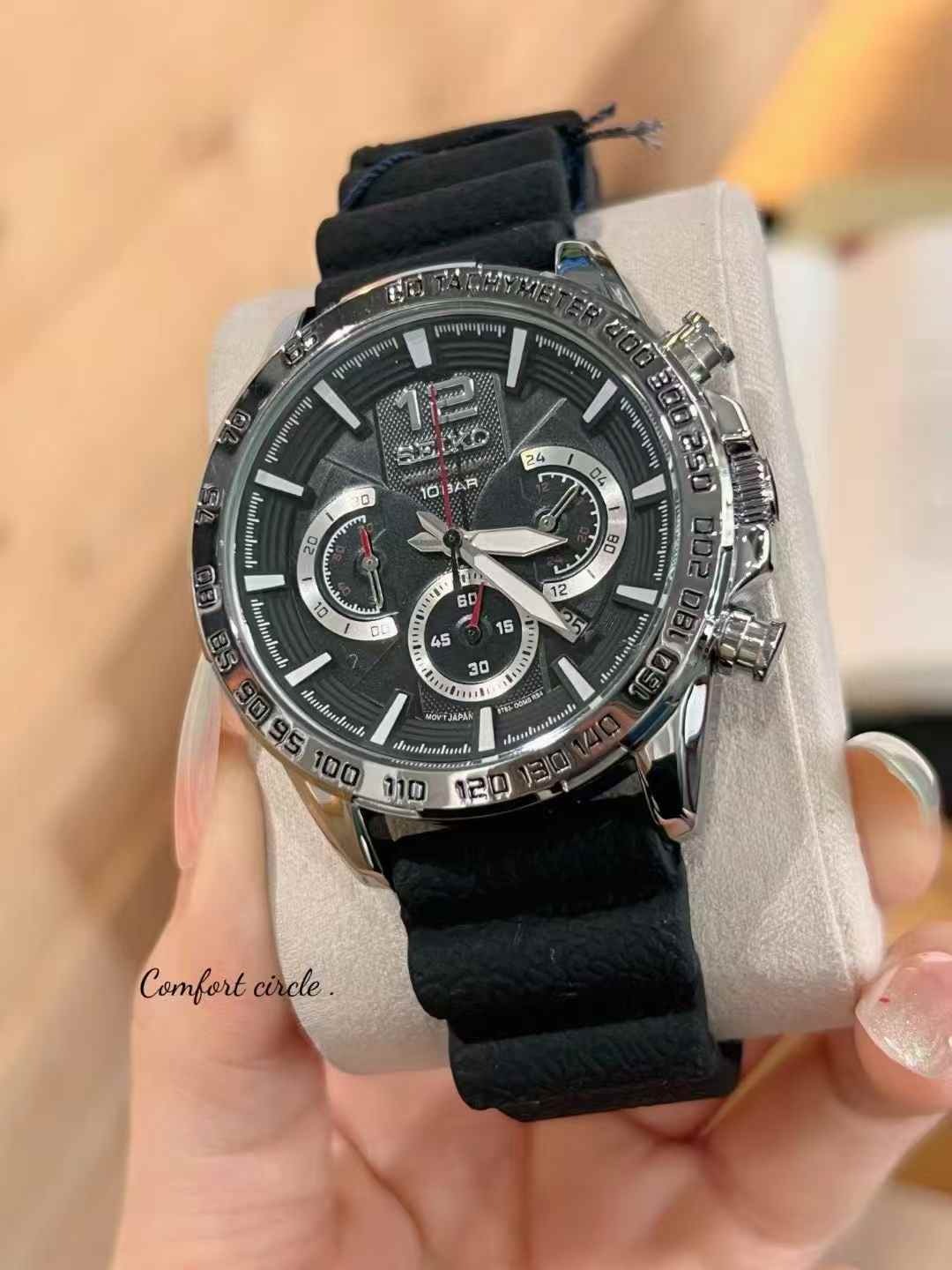 SEIKO - 45 - Image 12