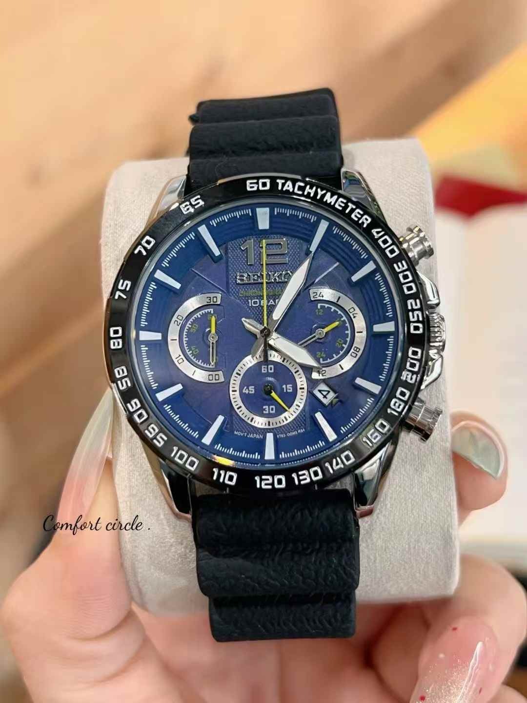 SEIKO - 45 - Image 13