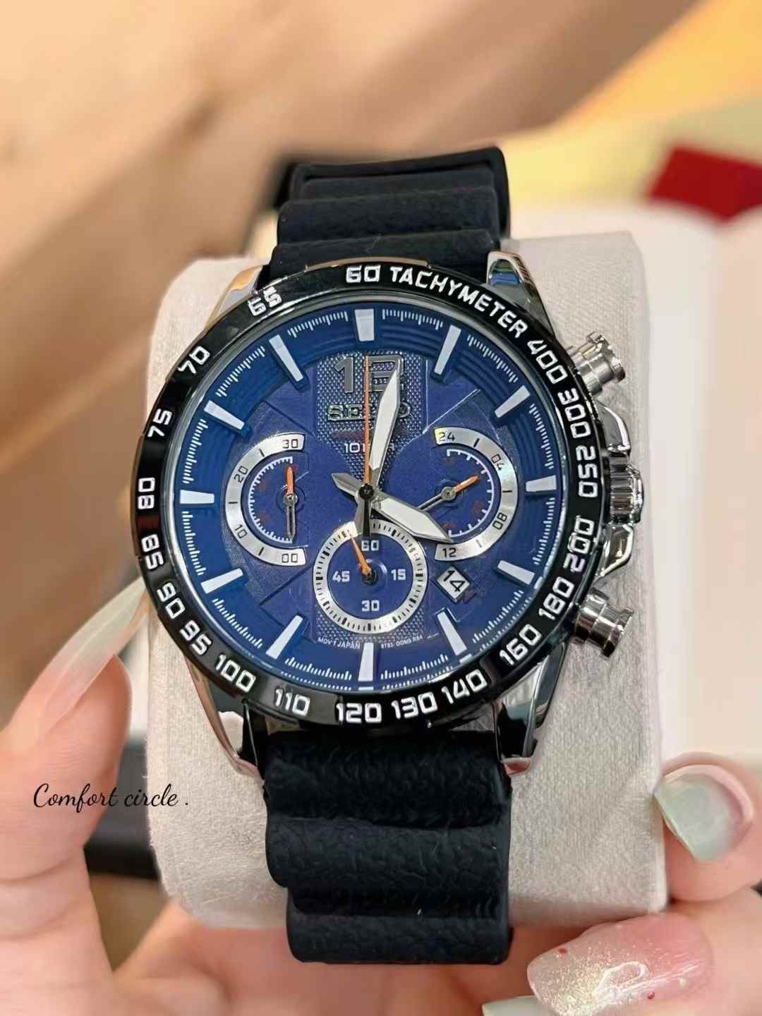 SEIKO - 45 - Image 14