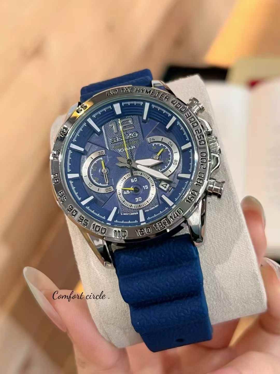 SEIKO - 45 - Image 17
