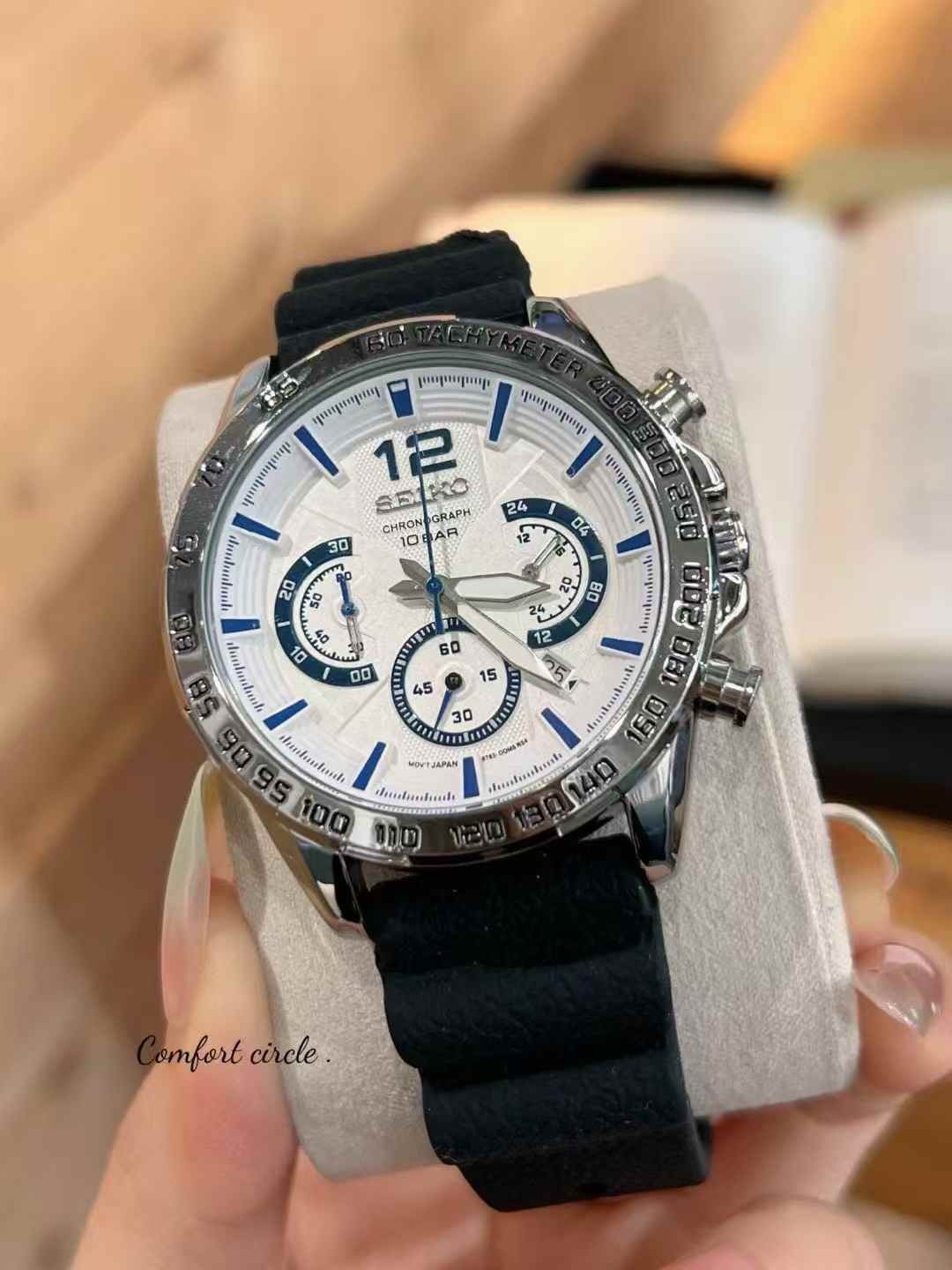 SEIKO - 45 - Image 19