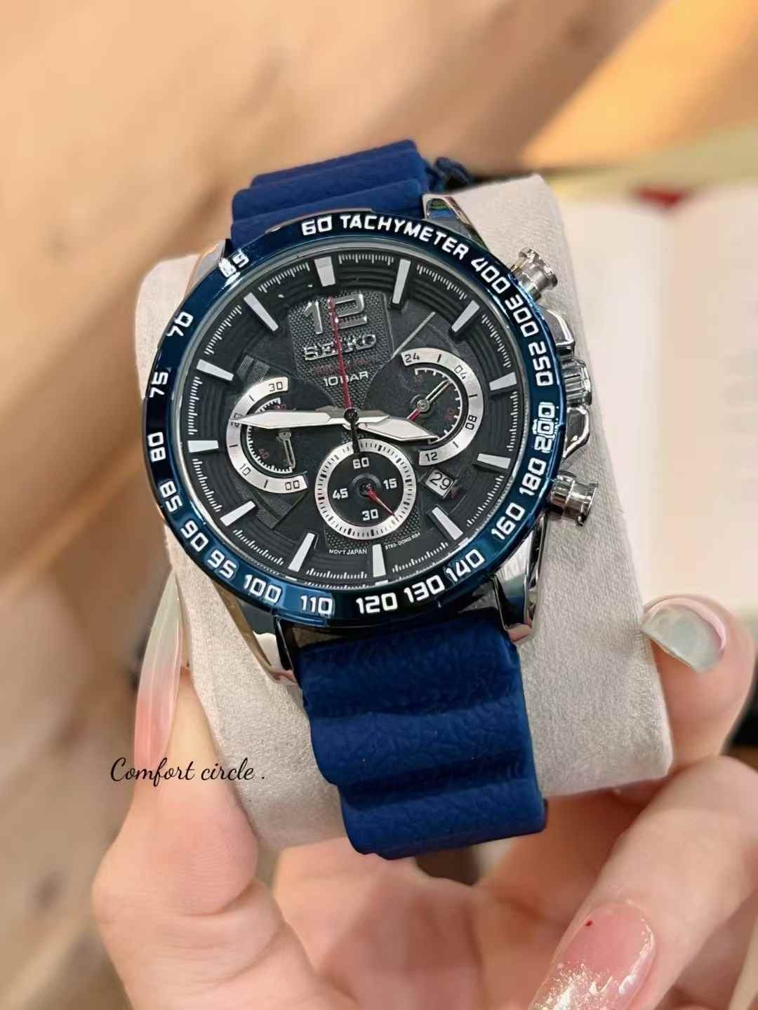 SEIKO - 45 - Image 20