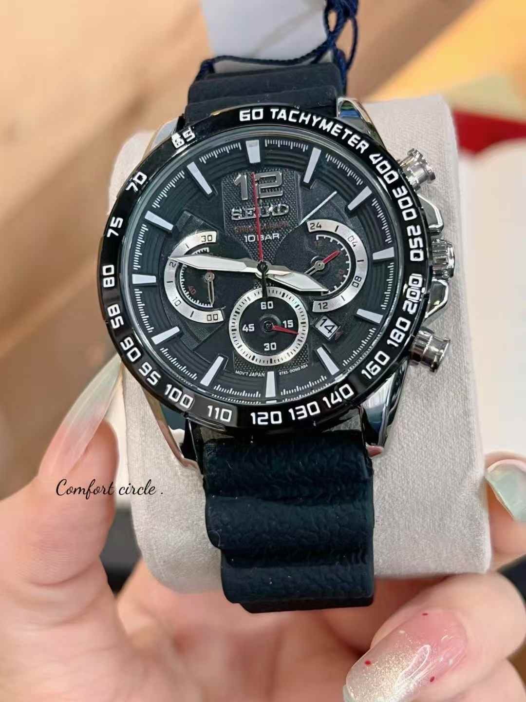 SEIKO - 45 - Image 21