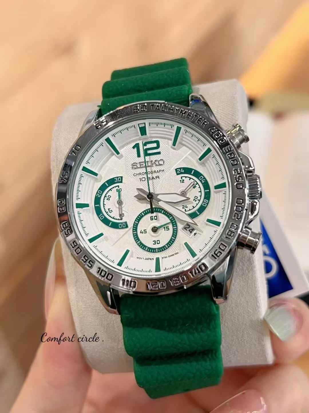 SEIKO - 45 - Image 22