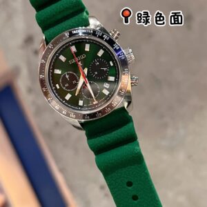 Variante 7