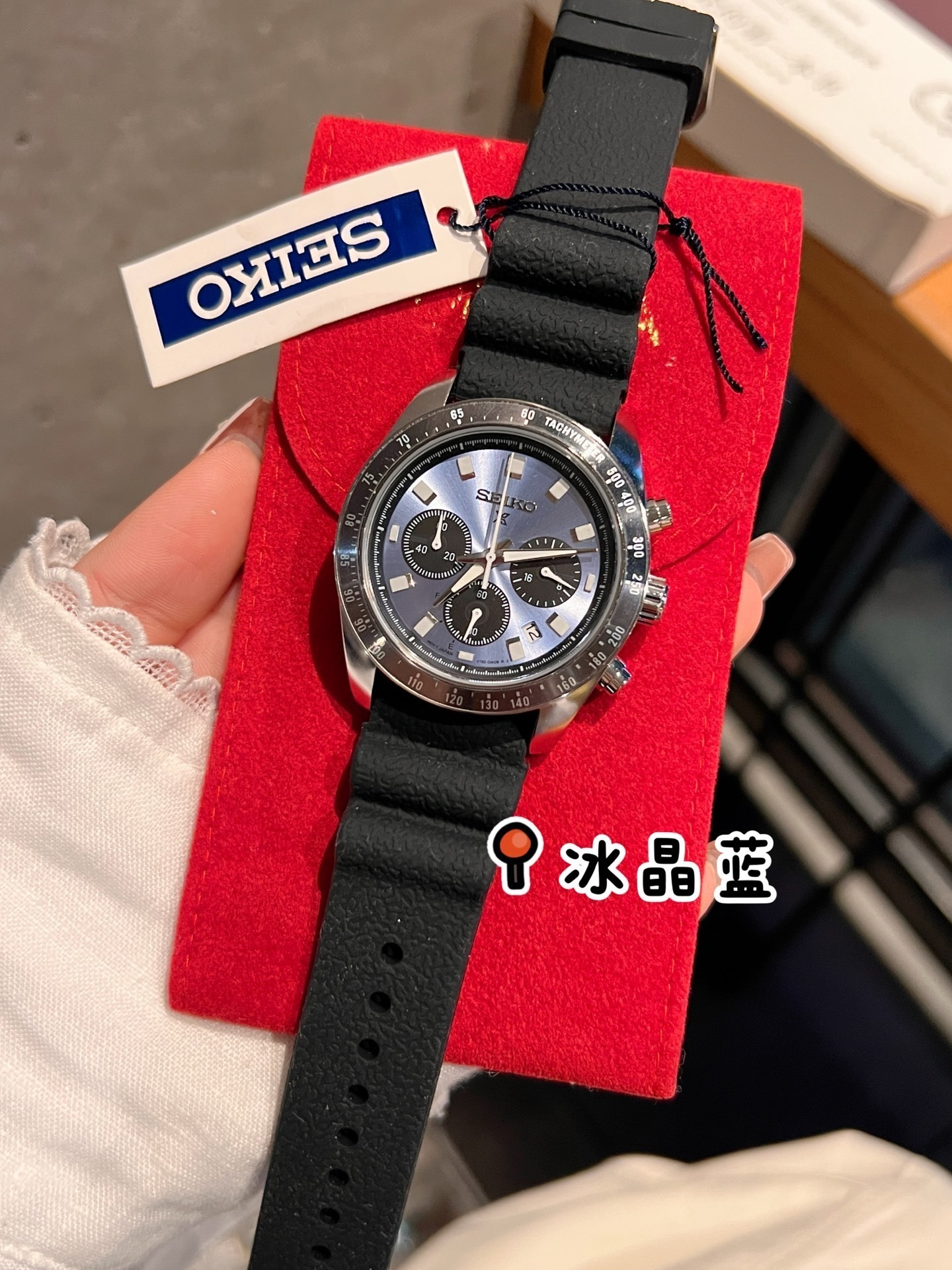SEIKO - 49 - Image 8