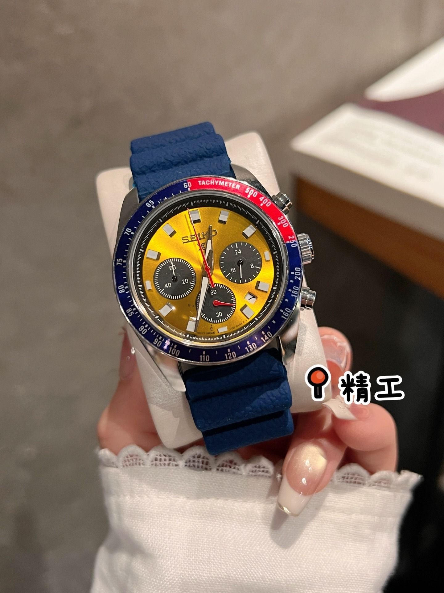 SEIKO - 49 - Image 10