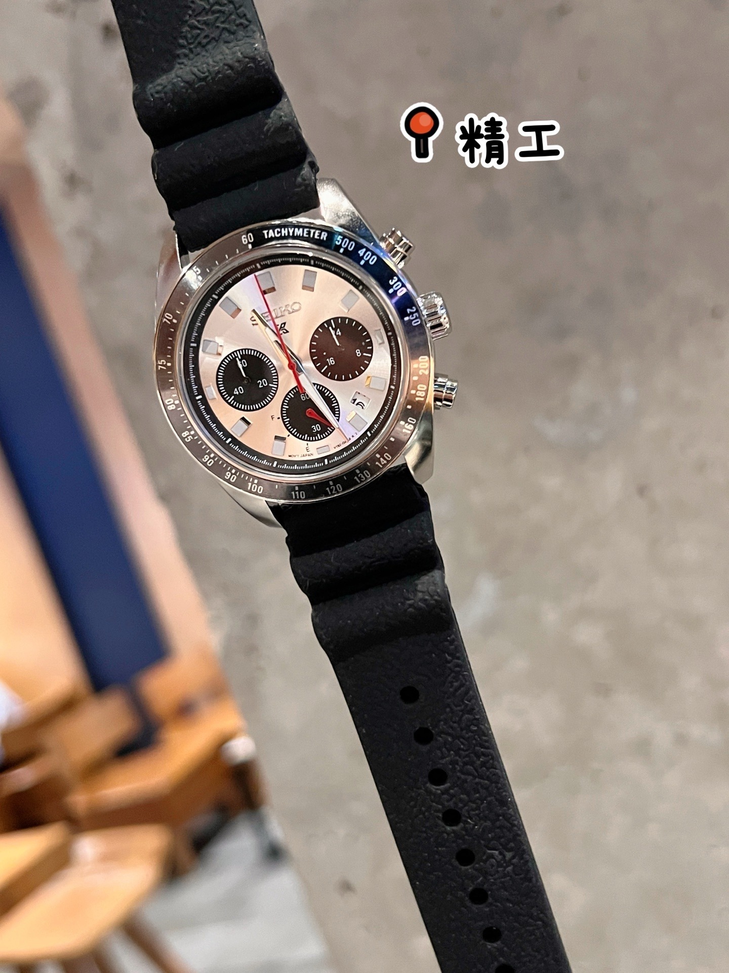SEIKO - 49 - Image 13