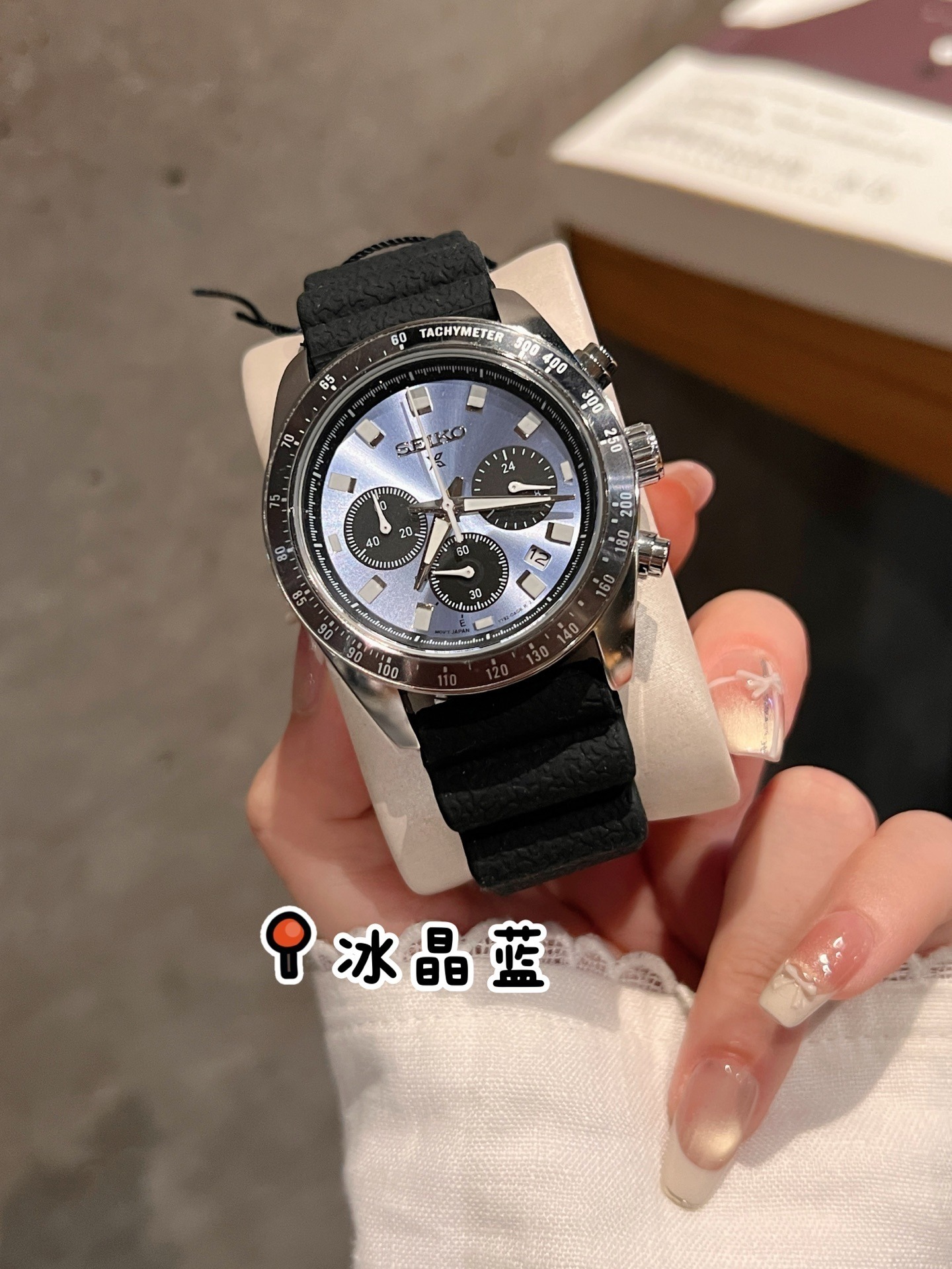 SEIKO - 49 - Image 18