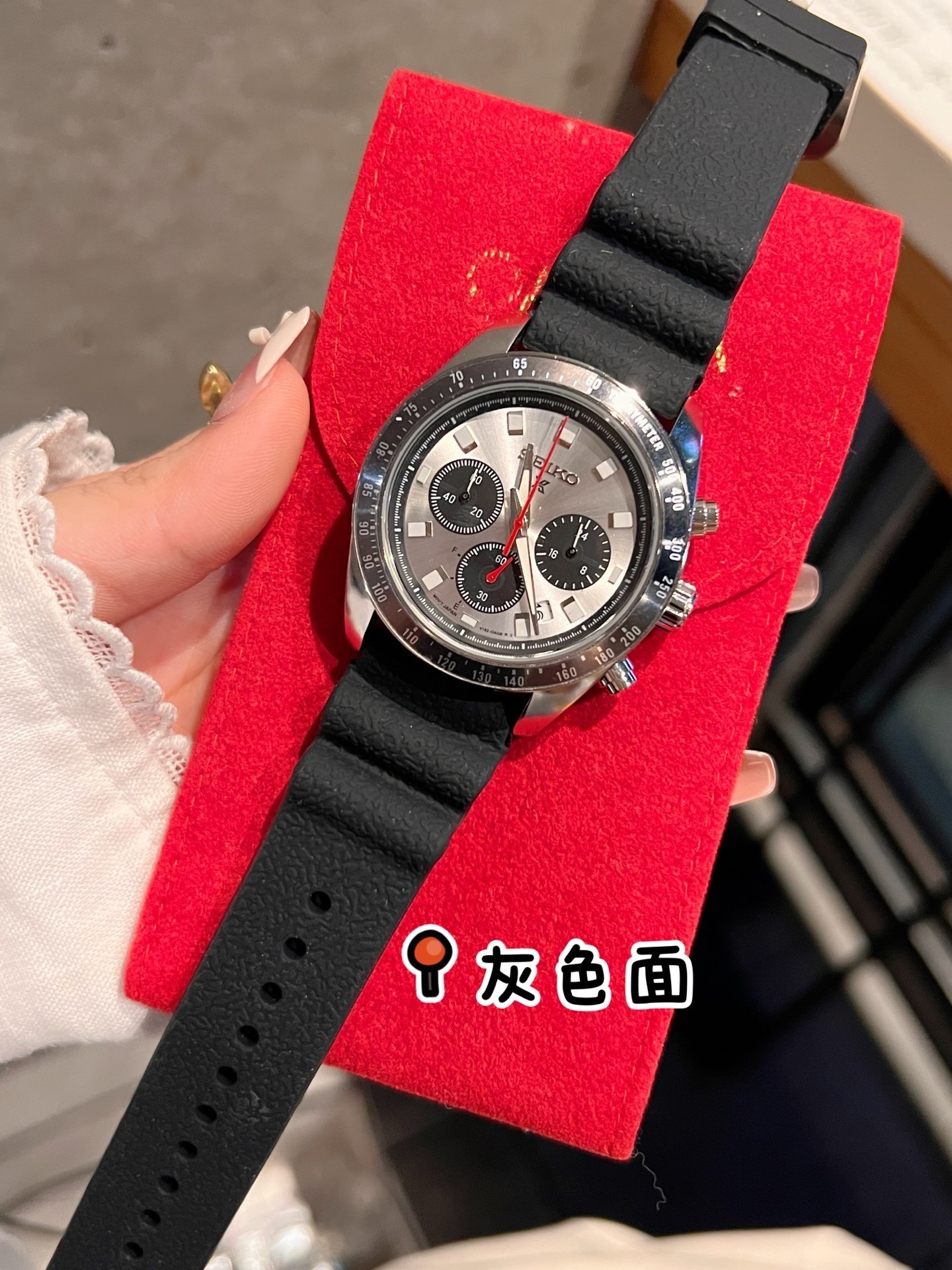 SEIKO - 49 - Image 22
