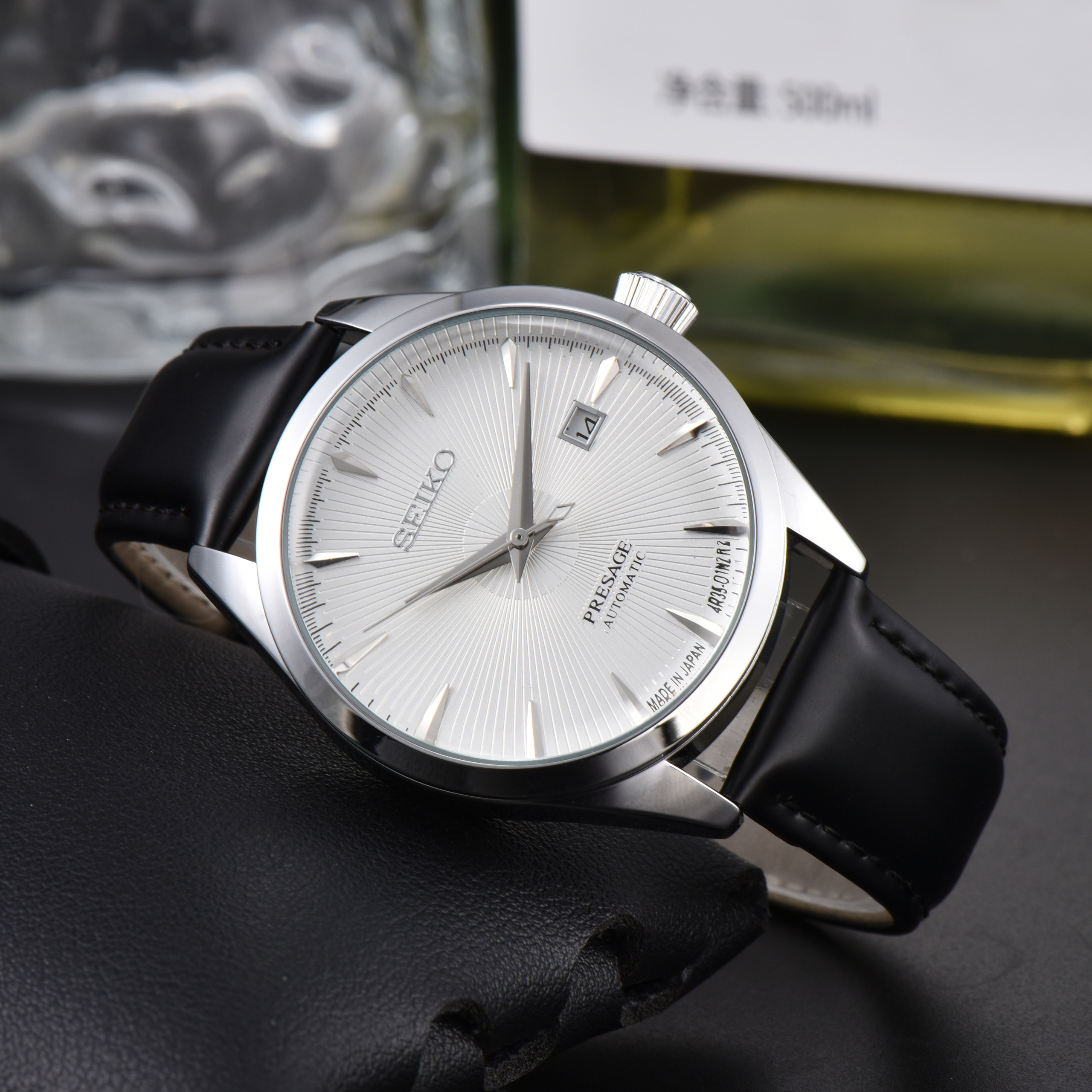 SEIKO - 57