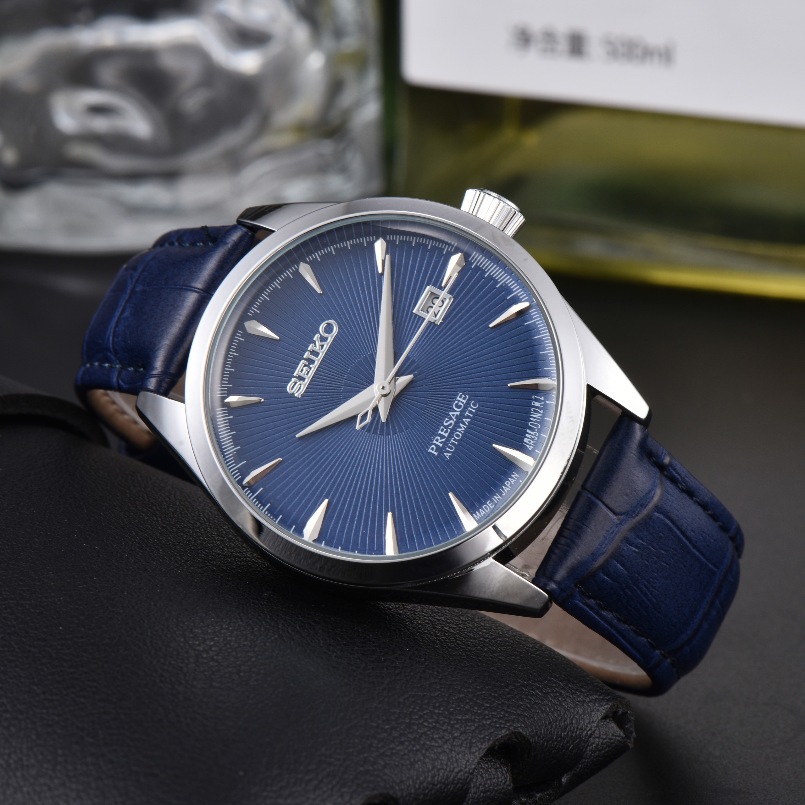 SEIKO - 57 - Image 6