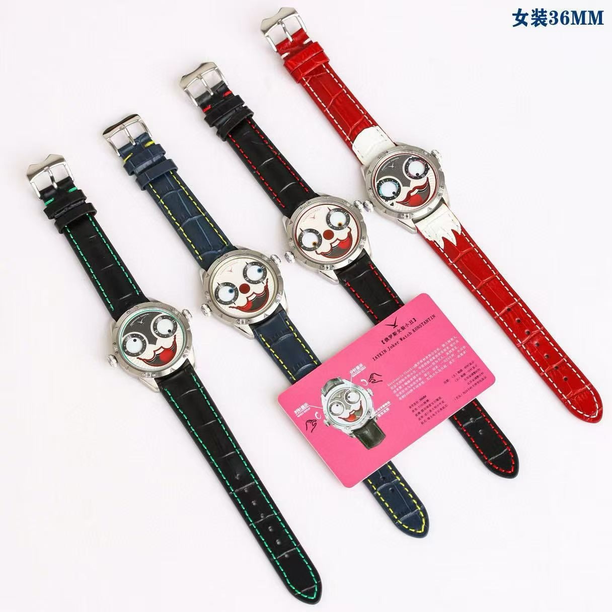 TAG HEUER - 11 - Image 6
