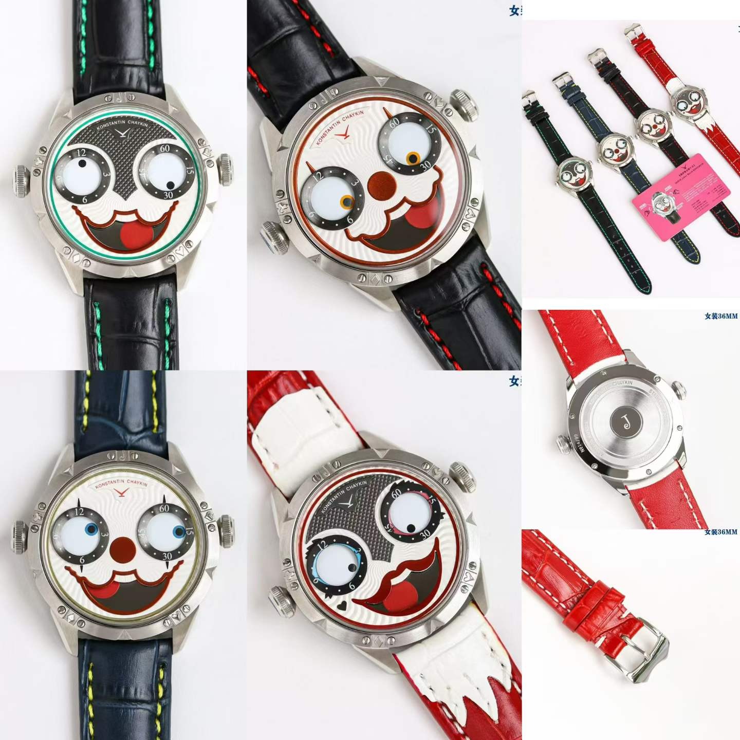 TAG HEUER - 11 - Image 7