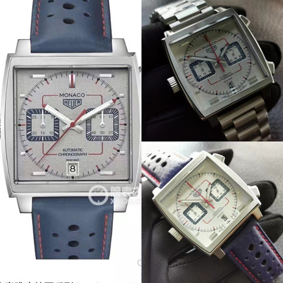 TAG HEUER - 14 - Image 16
