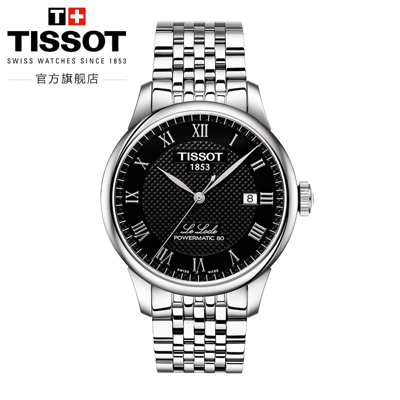 TISSOT - 65