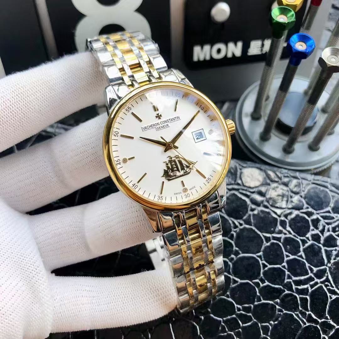 VACHERON CONSTANTIN - 6 - Image 4