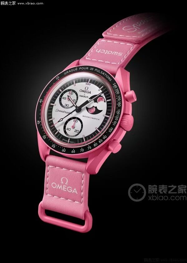 OMEGA - 107 - Image 3