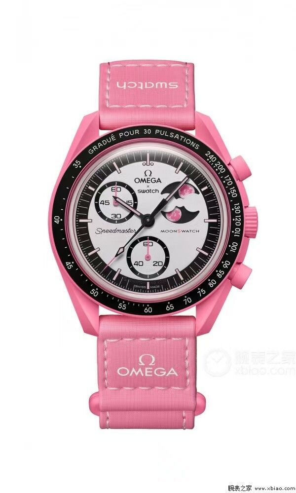 OMEGA - 107 - Image 6