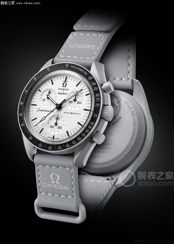 OMEGA - 111 - Image 5