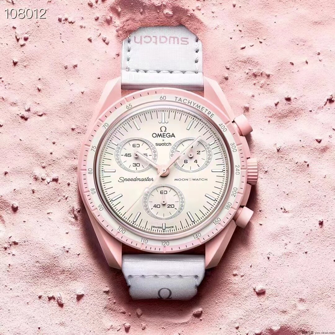 OMEGA - 176 - Image 3