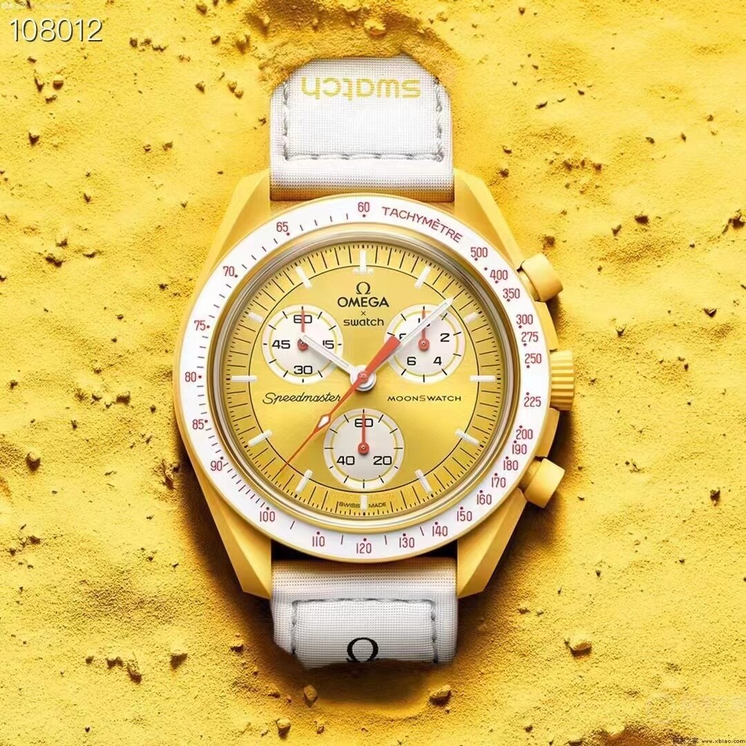 OMEGA - 176 - Image 4