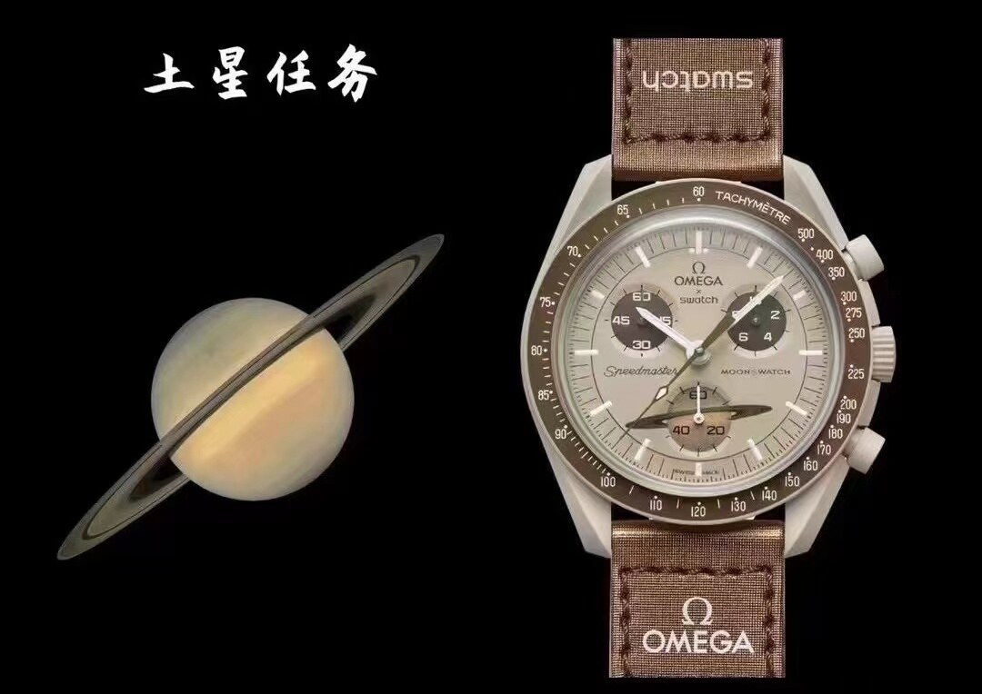 OMEGA - 176 - Image 5