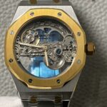 AUDEMARS PIGUET - 73