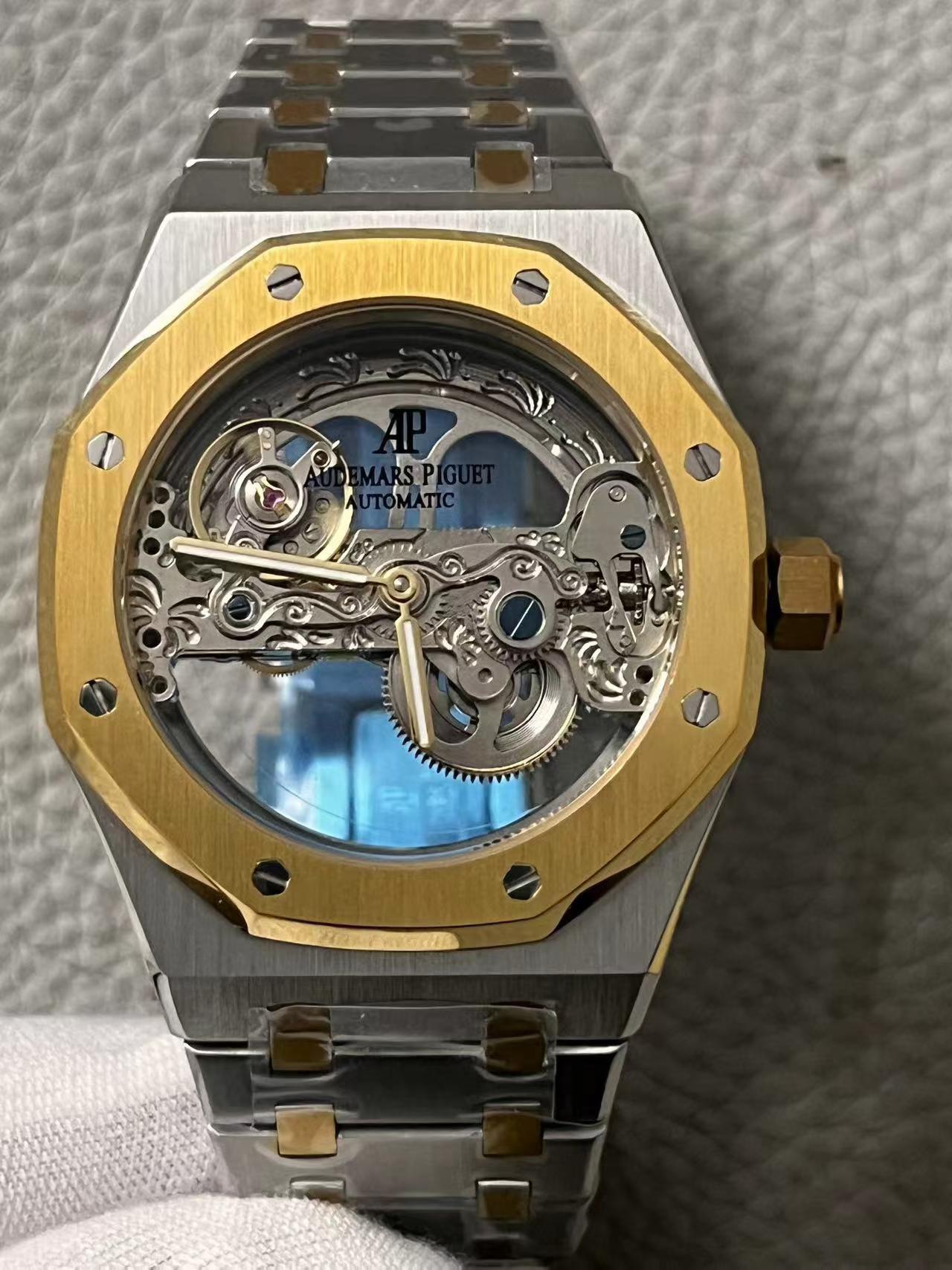 AUDEMARS PIGUET - 73