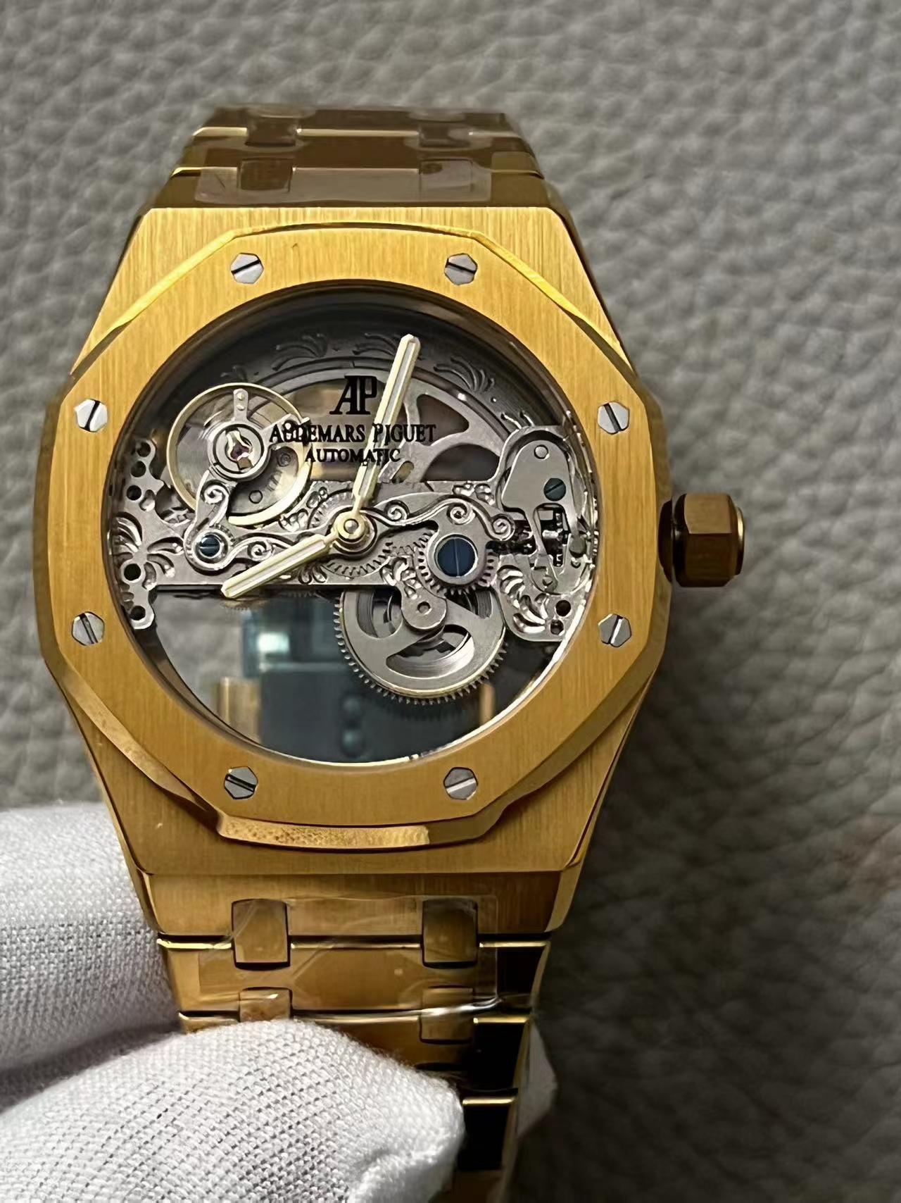 AUDEMARS PIGUET - 73 - Image 3