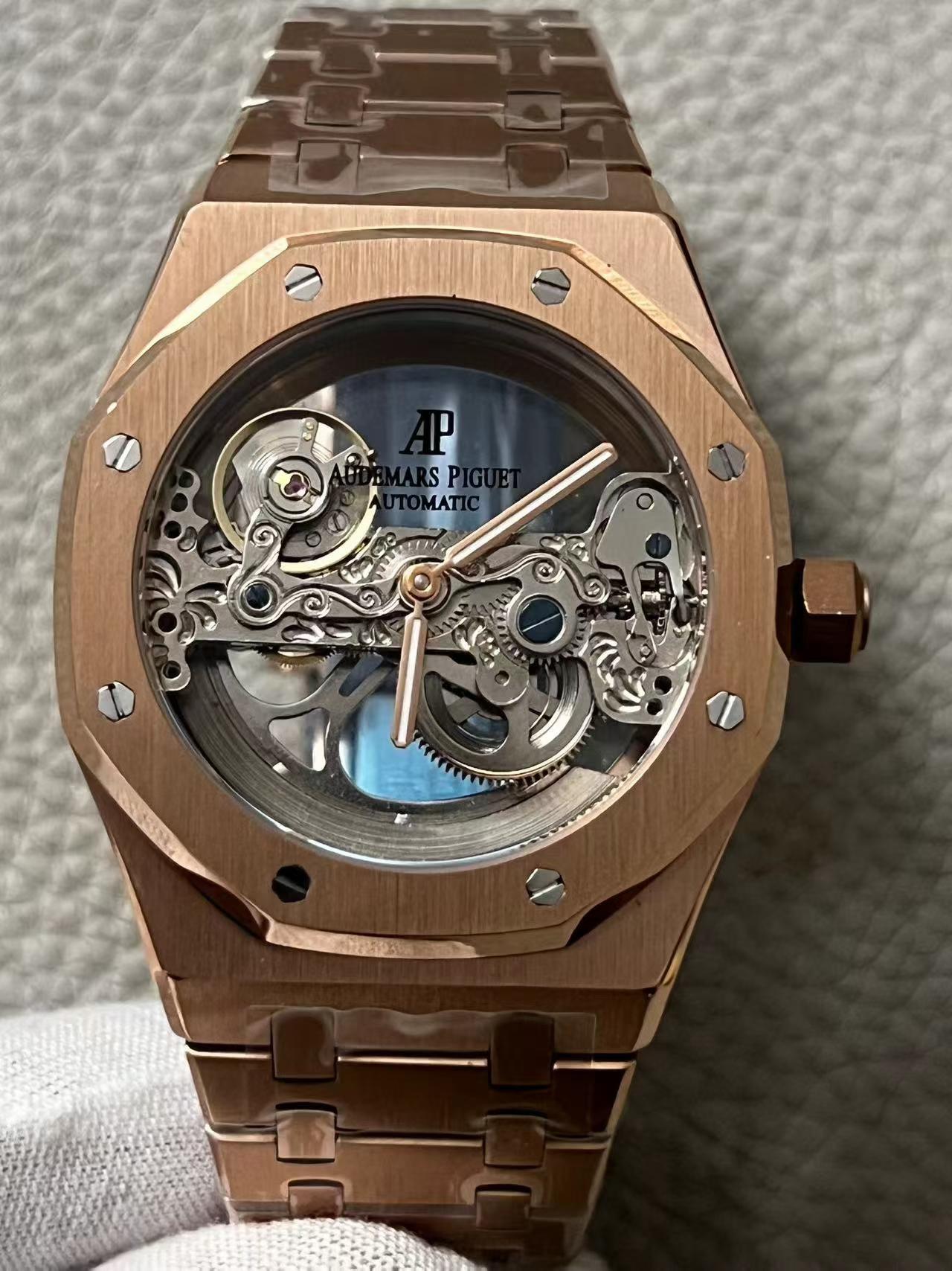 AUDEMARS PIGUET - 73 - Image 4