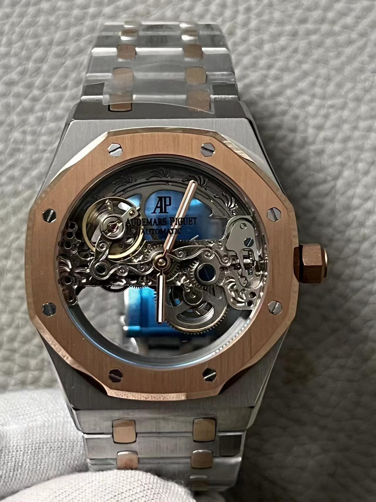 AUDEMARS PIGUET - 73 - Image 6