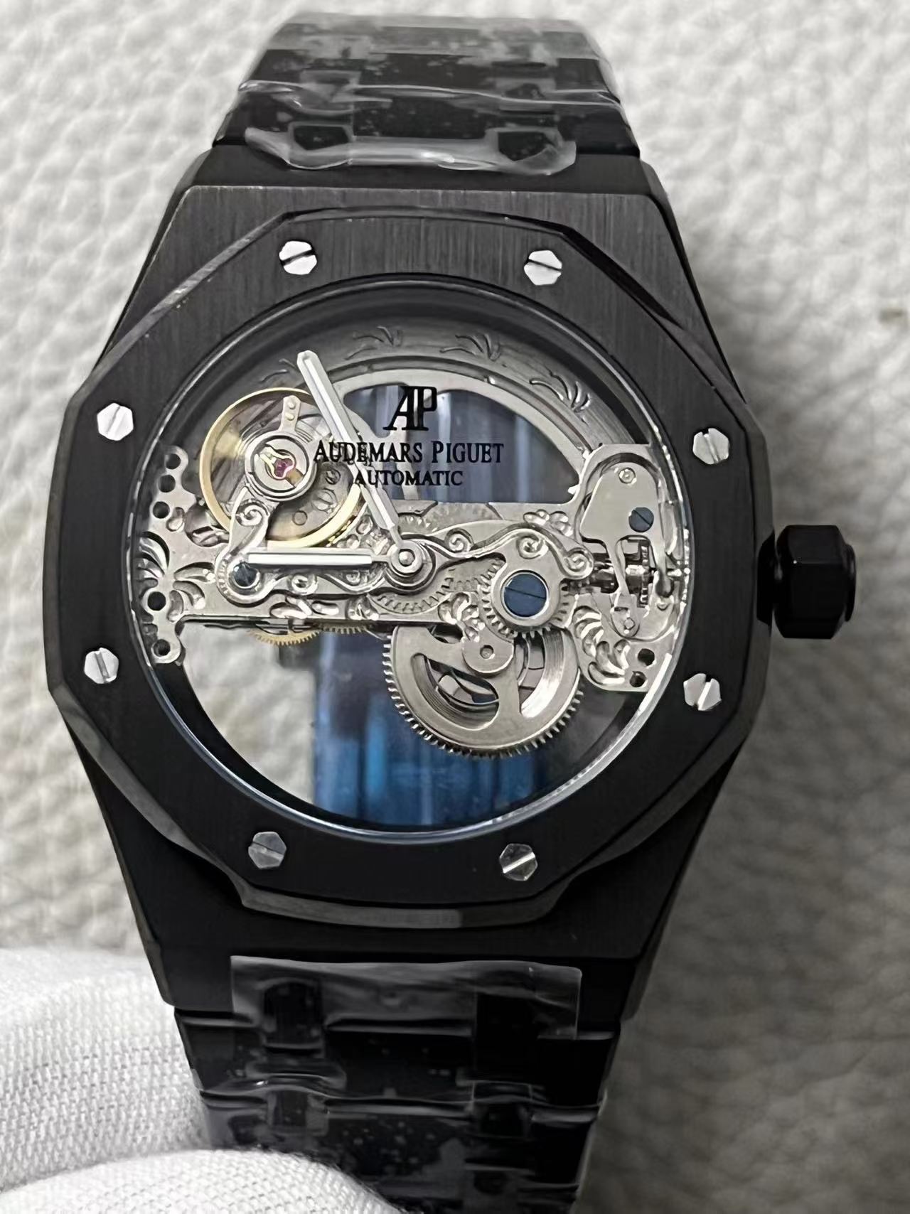AUDEMARS PIGUET - 73 - Image 7