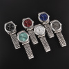 ROLEX - 260 - Image 21