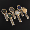 ROLEX - 260 - Image 36