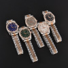ROLEX - 261 - Image 16