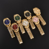 ROLEX - 261 - Image 18