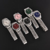 ROLEX - 261 - Image 34