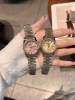 ROLEX - 263 - Image 13