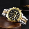 ROLEX - 267 - Image 14