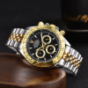 ROLEX - 268 - Image 11