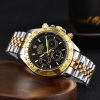 ROLEX - 268 - Image 34