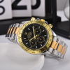 ROLEX - 270 - Image 50