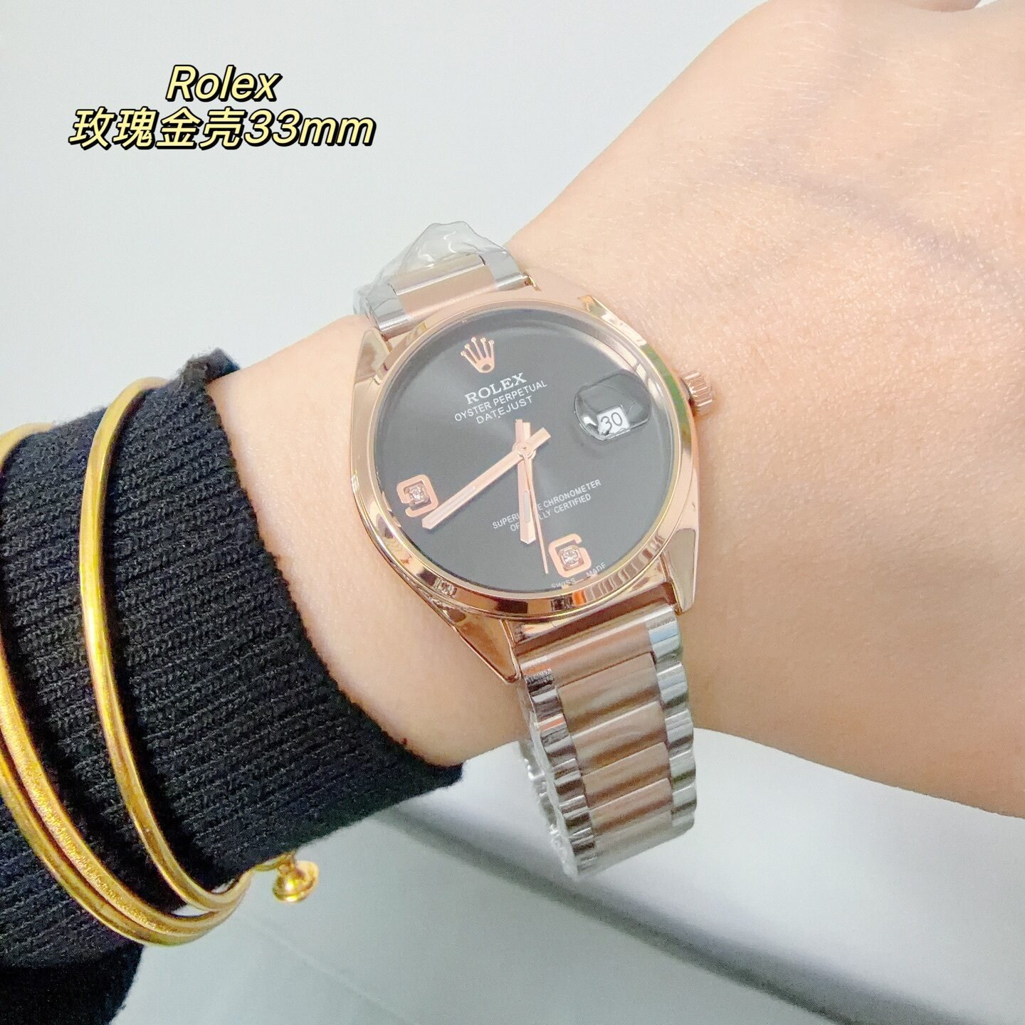 ROLEX - 53