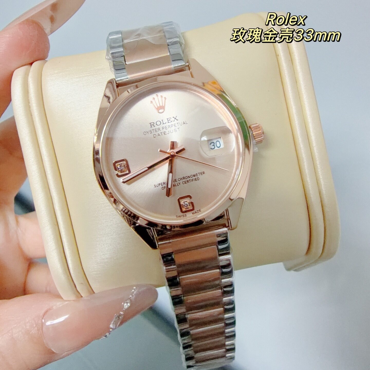 ROLEX - 53 - Image 6
