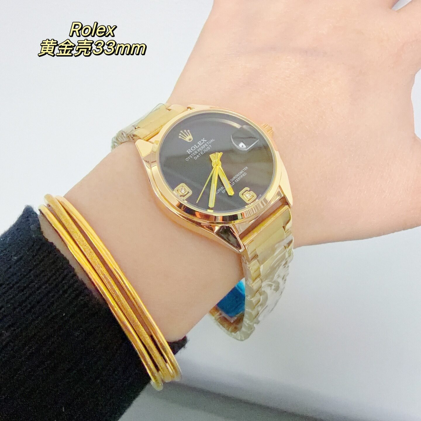 ROLEX - 53 - Image 7
