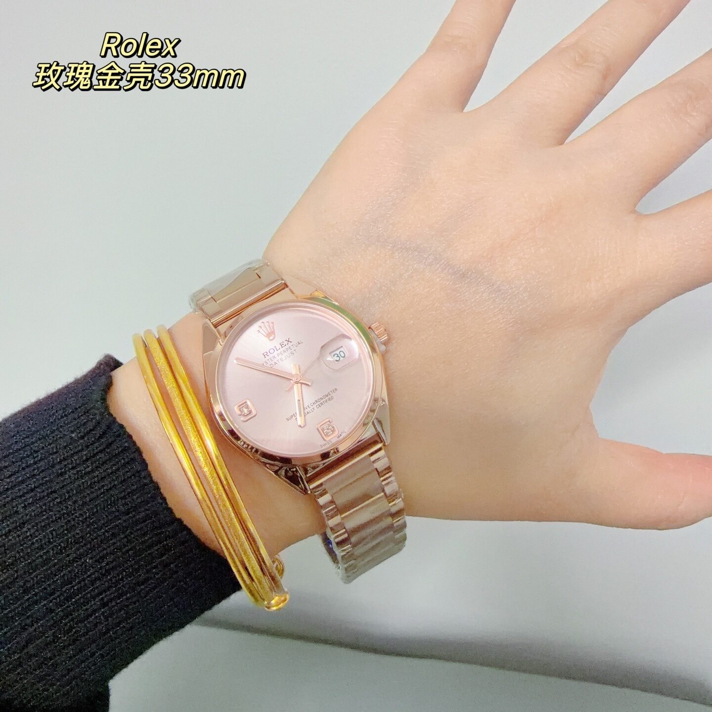 ROLEX - 53 - Image 8