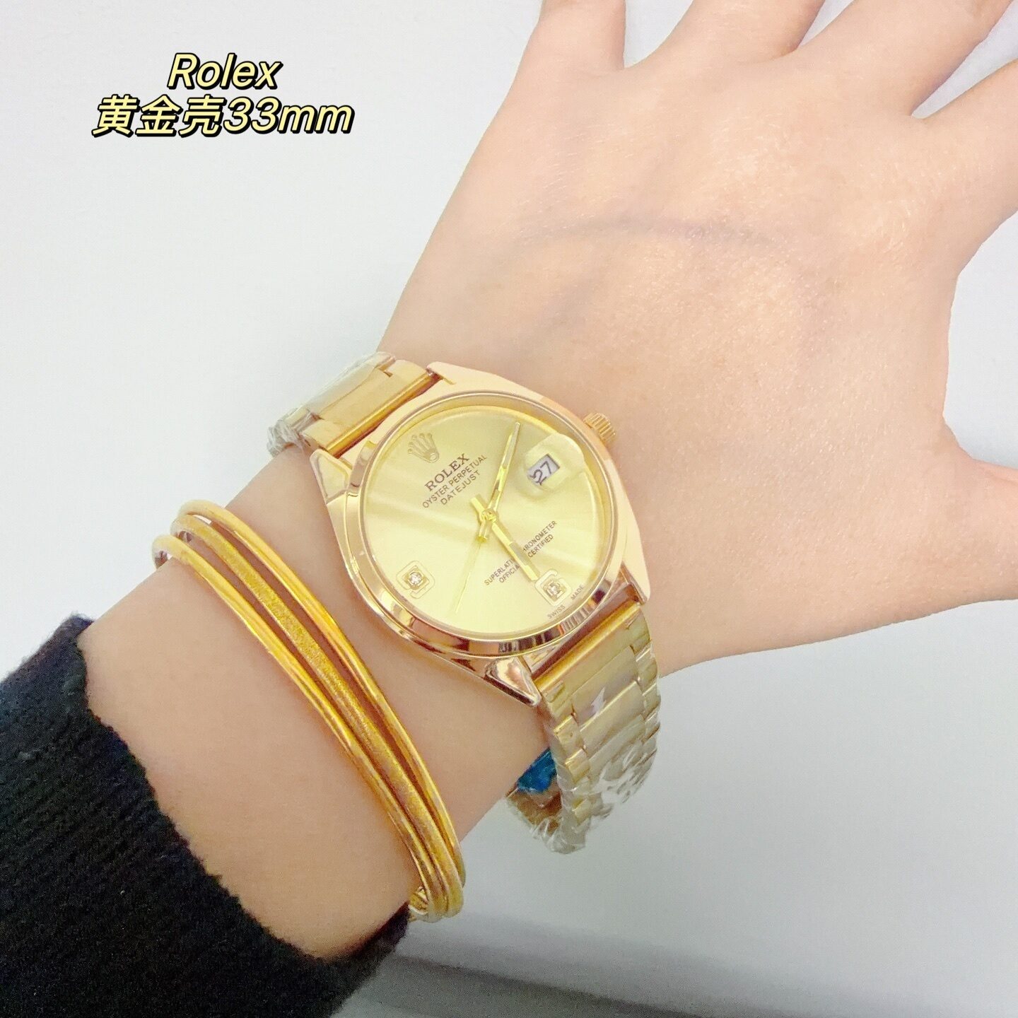 ROLEX - 53 - Image 12